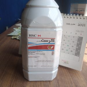 Crust 40%IC