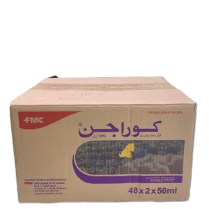 Coragen 20 SC