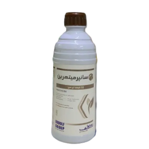 Cypermethrin 10 EC