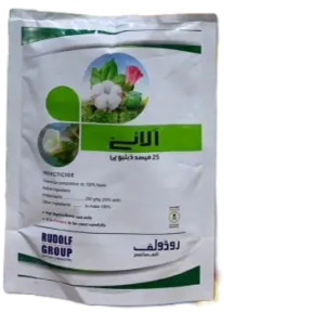 Imidachloprid 25WP
