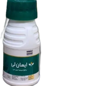 Aimali 125ML
