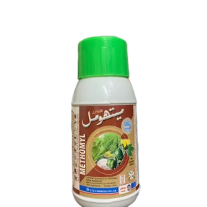 Mathomyl 20EC