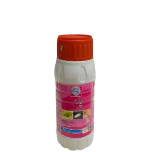 Charm 20SE