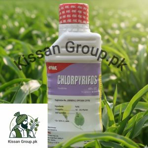 Chlorpyrifos 40ec