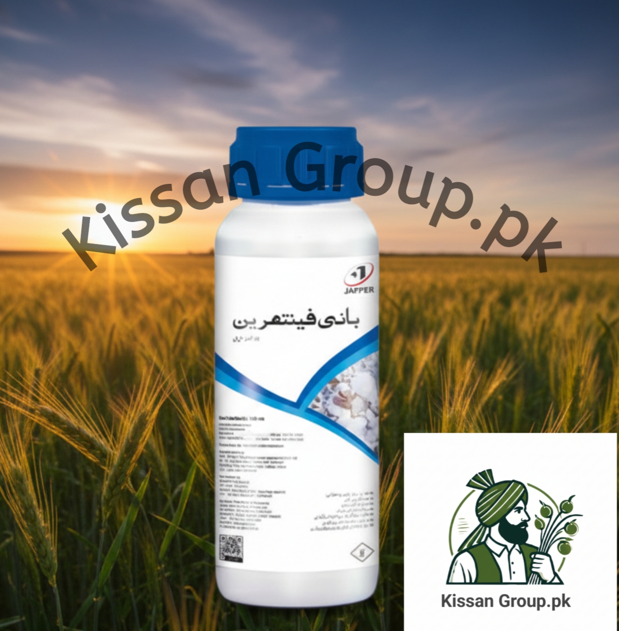 Bifenthrin 40ec