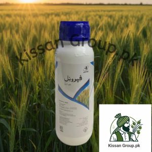Fipronil 5EC