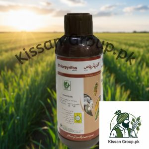 Chlorpyrifos 400g/L