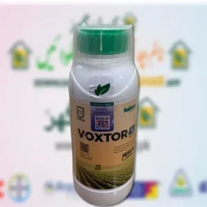 Voxtor 150 SC