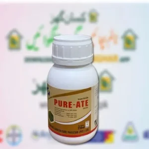 Pureate 20 SC