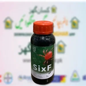 Sixf Meiman 20 SC