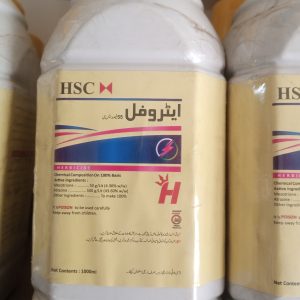 Atfro Fill 55%SC