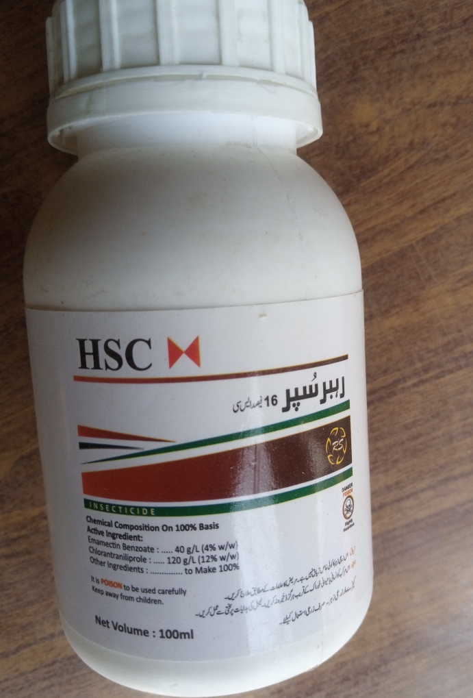 Rehber Super 16%SC
