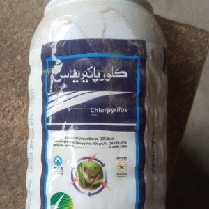 Chlorpyrifos 40 EC