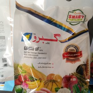 Gabru 80%DF