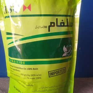 Sulfoam  80%WG