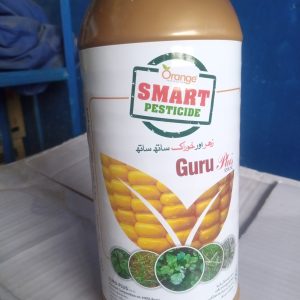 Guru Plus 55%SC