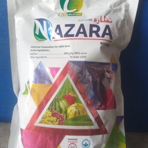 Azara 80%WG