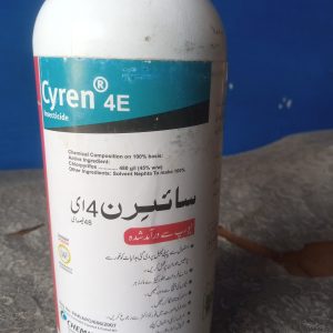 Syran 4E(48%E)