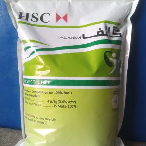Golf (0.4%granular)