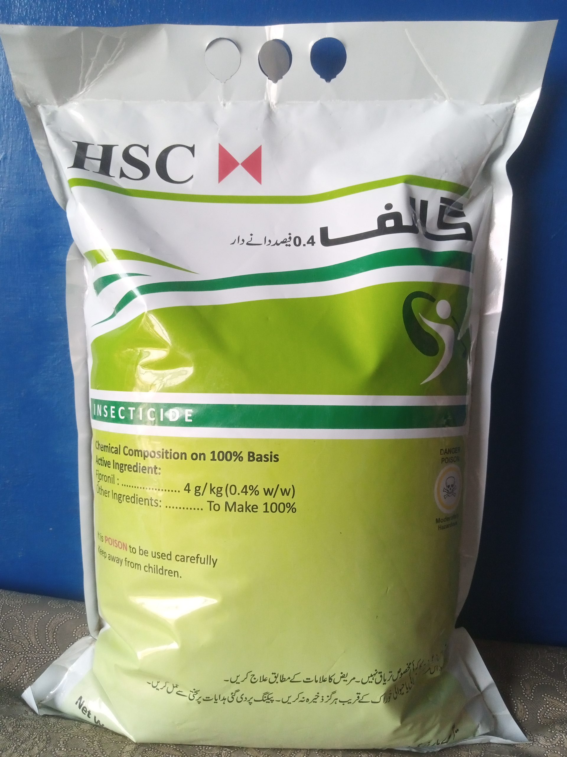 Golf (0.4%granular)