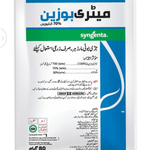 Metribuzine 70%WP