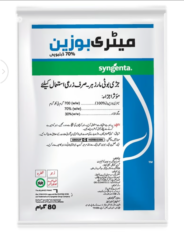 Metribuzine 70%WP