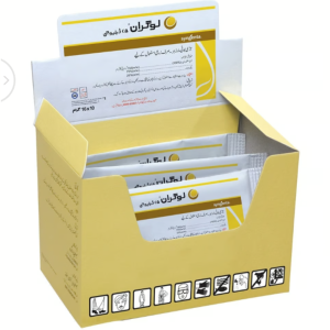 Logran 75 WG