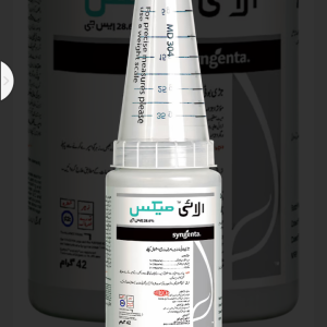 Ally Max 28.6%SG