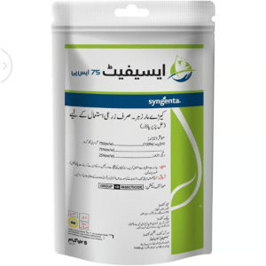 Acephate 75%SP