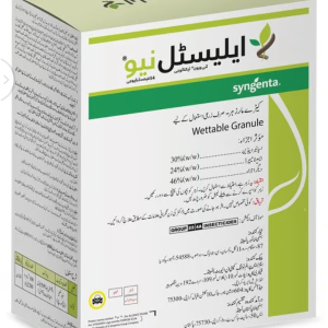 Elestal Neo 54%WG