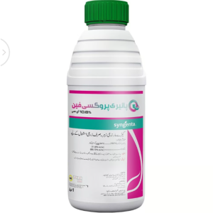 Piryproxyfin 108 EC