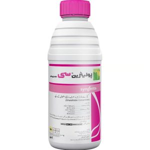 Polytrin C 440 EC