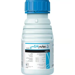 Voliam Flexi 300 SC