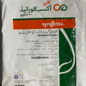 Copper Oxychloride 50 WP