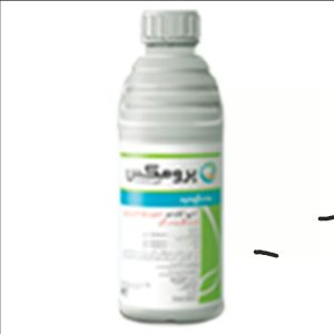 Promix